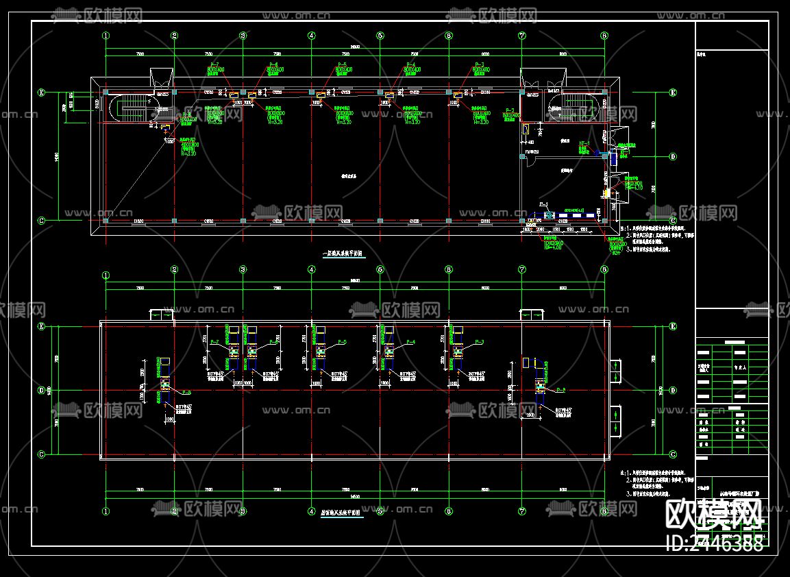 循环水处理厂房暖通CAD施工图下载（渲染图1）