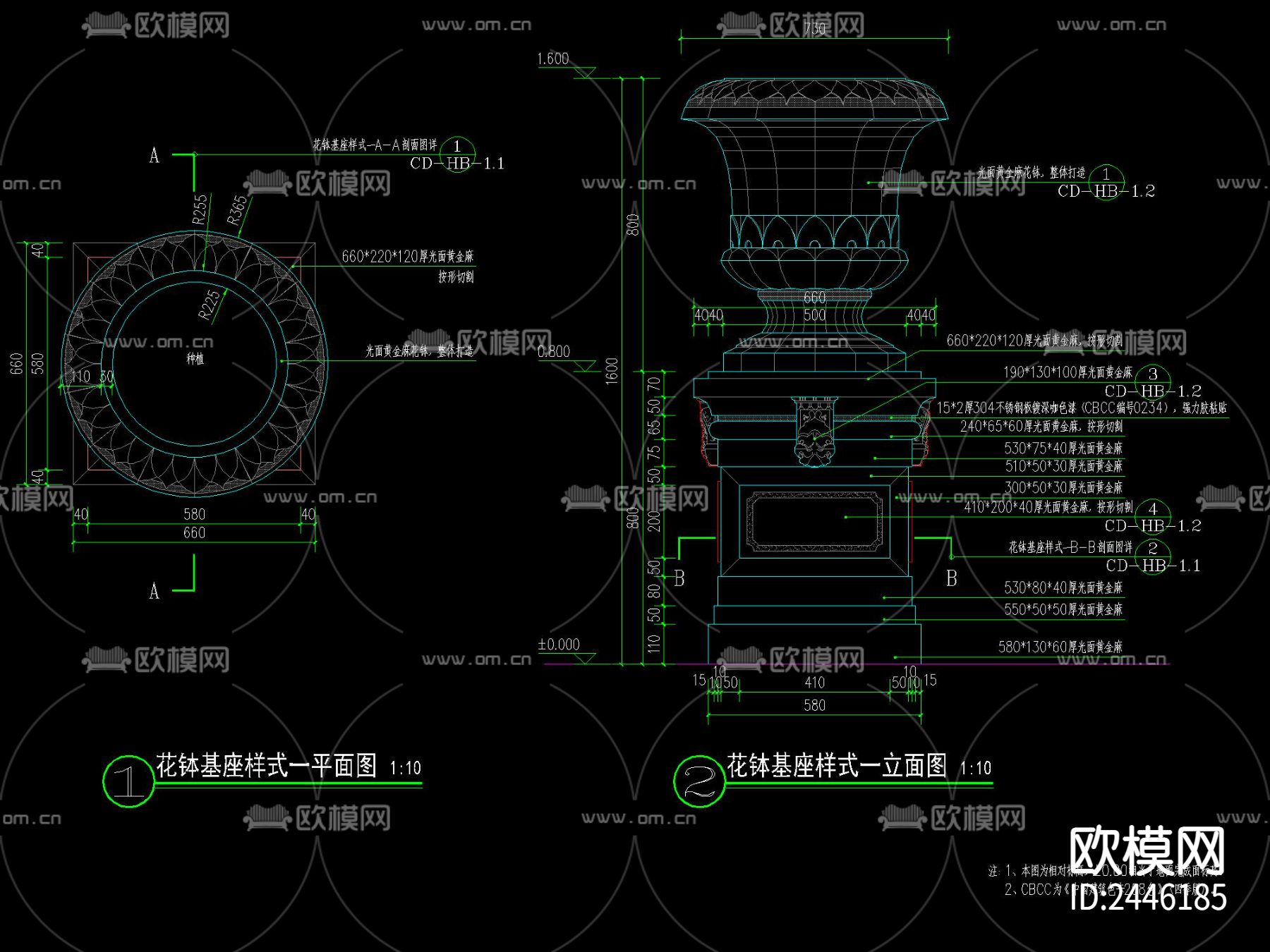 欧式花钵立柱CAD节点大样下载（渲染图4）