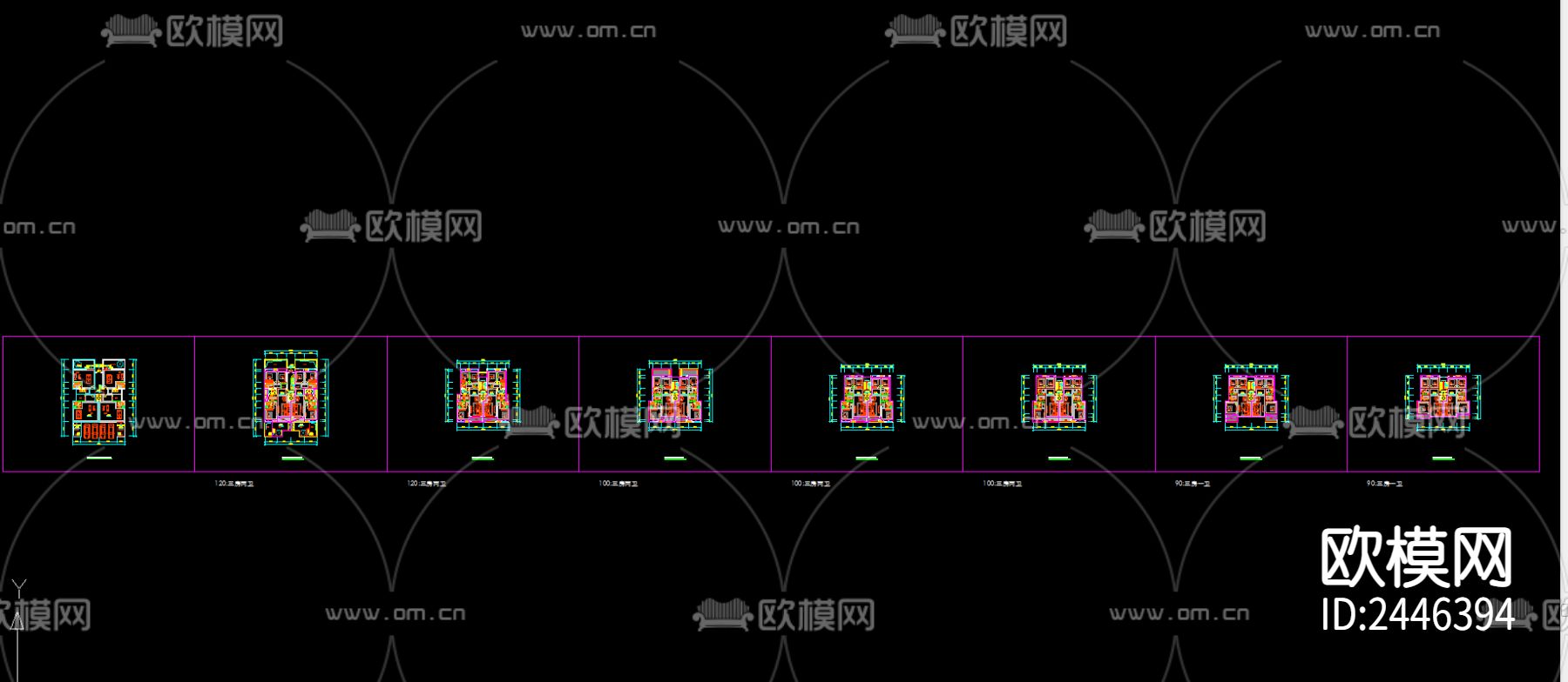 住宅楼户型CAD施工图下载（渲染图2）