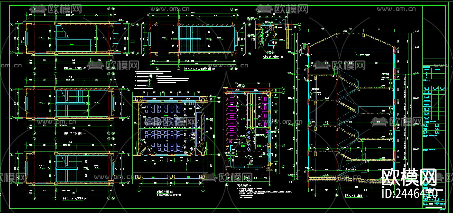 四层框架结构教学楼建筑cad施工图下载（渲染图6）