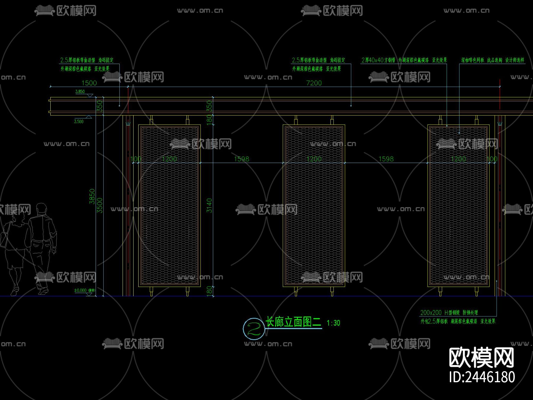 新中式 L型廊架CAD节点大样下载（渲染图2）