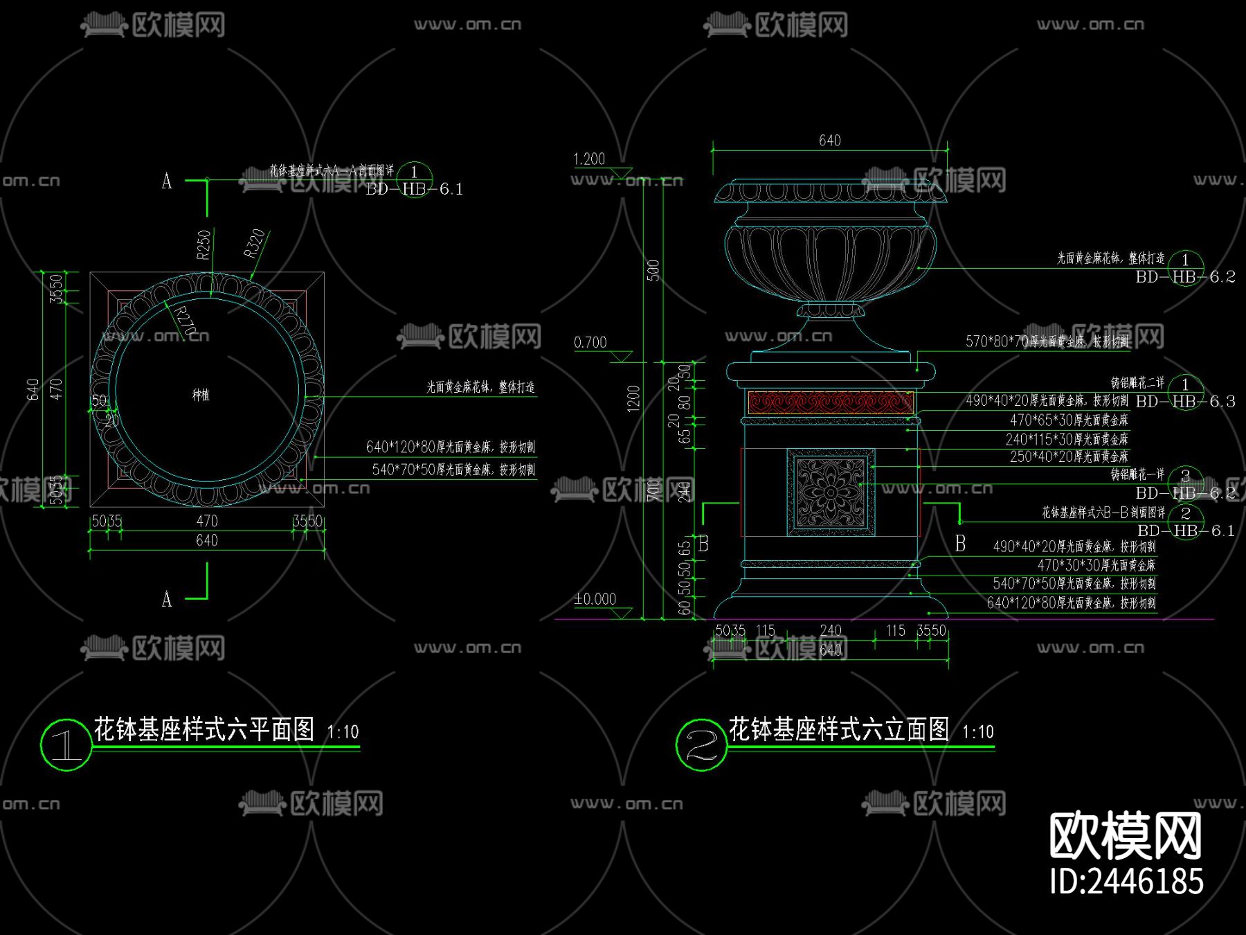 欧式花钵立柱CAD节点大样下载（渲染图1）