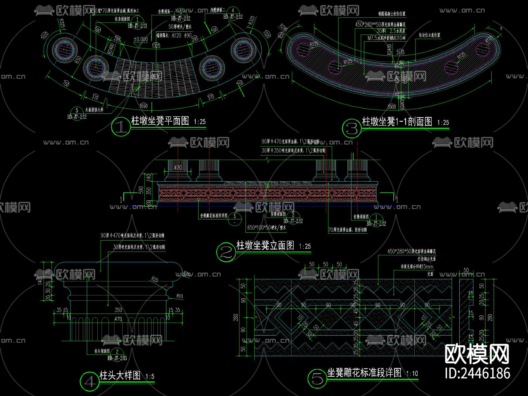 北欧六角亭CAD节点大样下载（渲染图5）