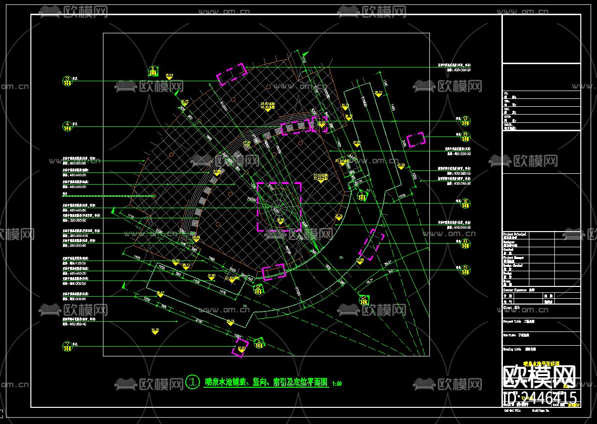 喷泉水池设计图节点大样下载（渲染图1）