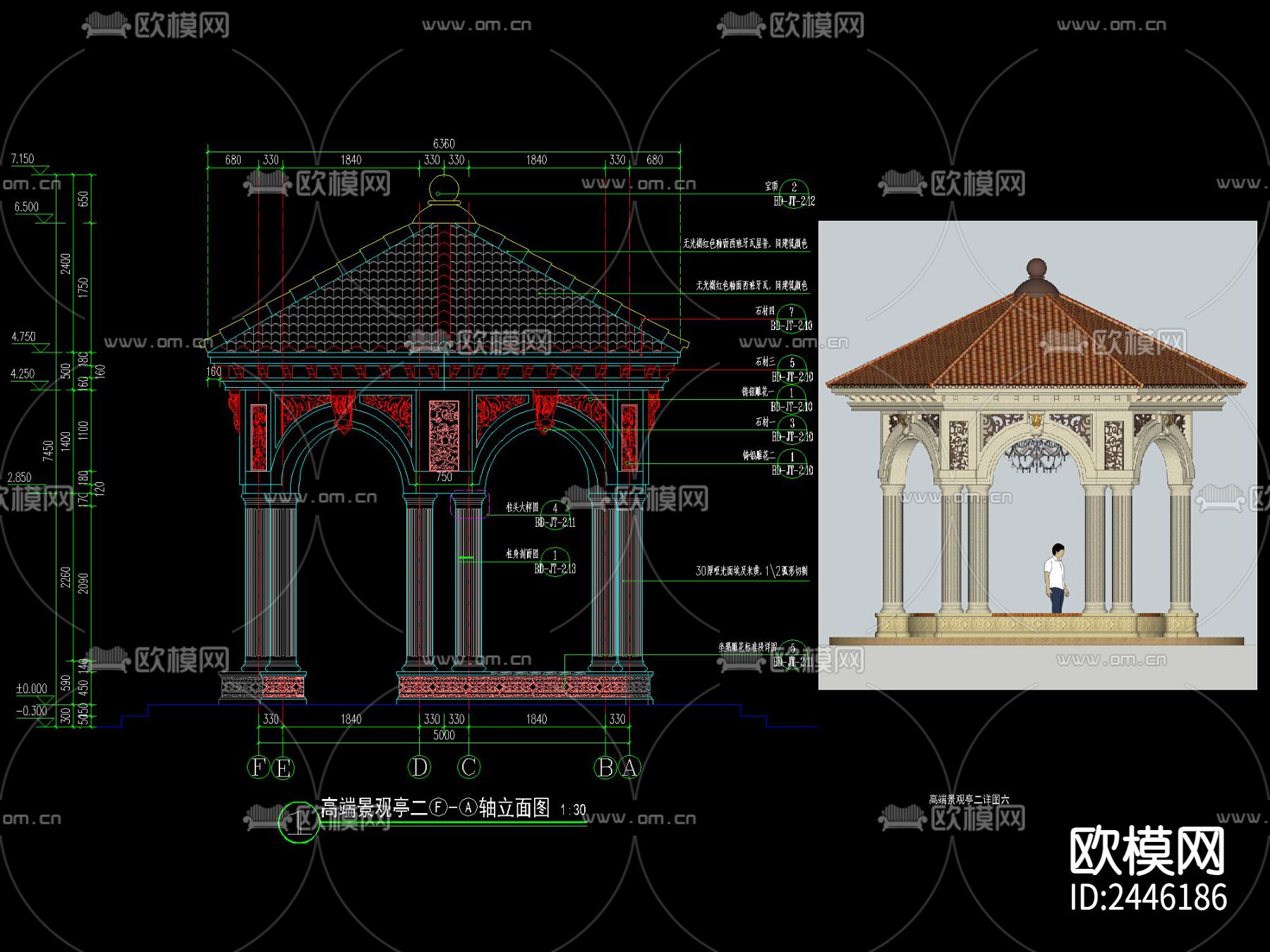 北欧六角亭CAD节点大样下载（渲染图2）