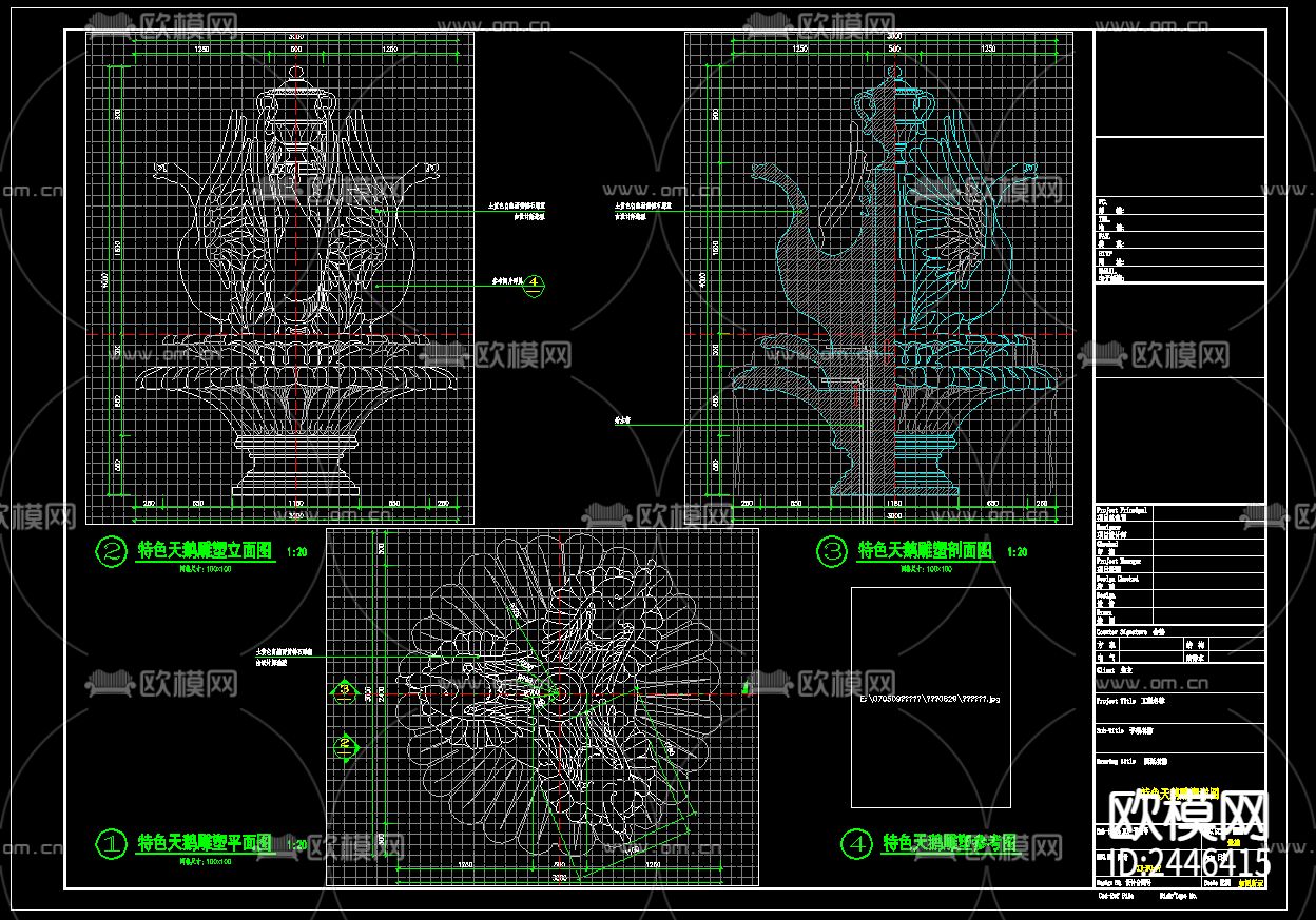 喷泉水池设计图节点大样下载（渲染图6）