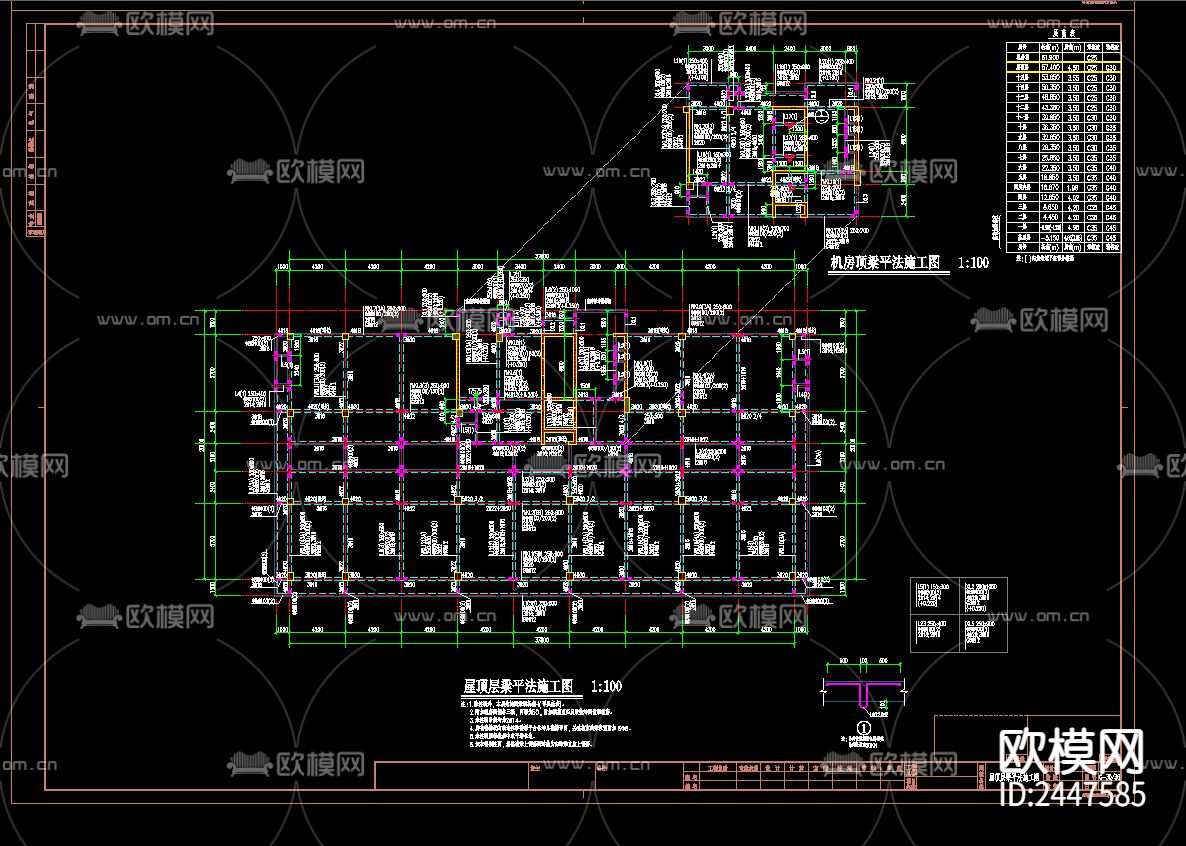 某十五层酒店CAD施工图下载（渲染图5）