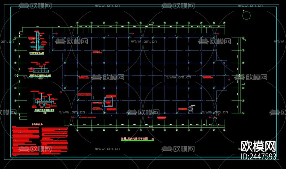 風(fēng)雨操場電氣CAD施工圖下載(渲染圖3)