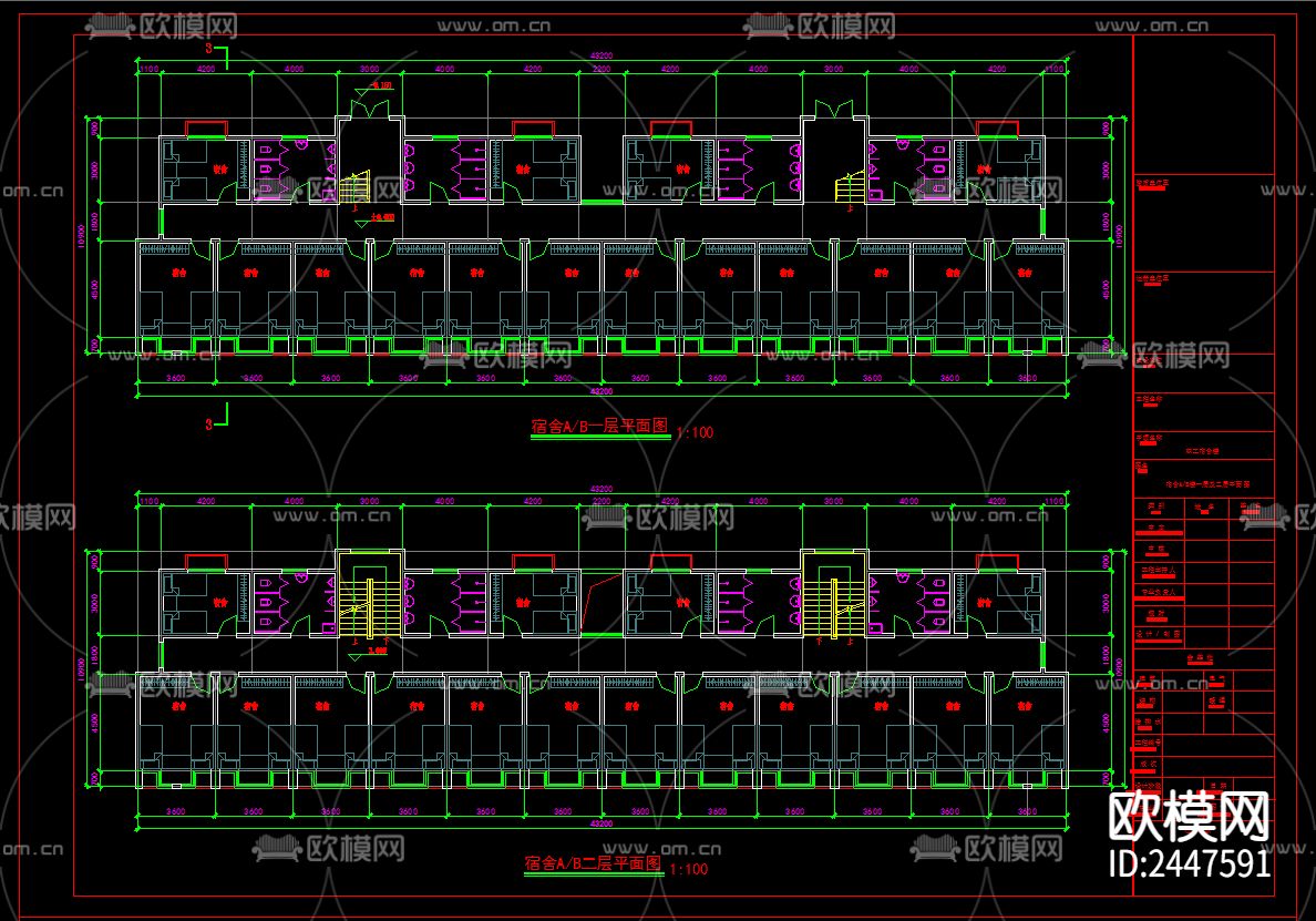 现代厂区职工宿舍建筑CAD施工图下载（渲染图3）