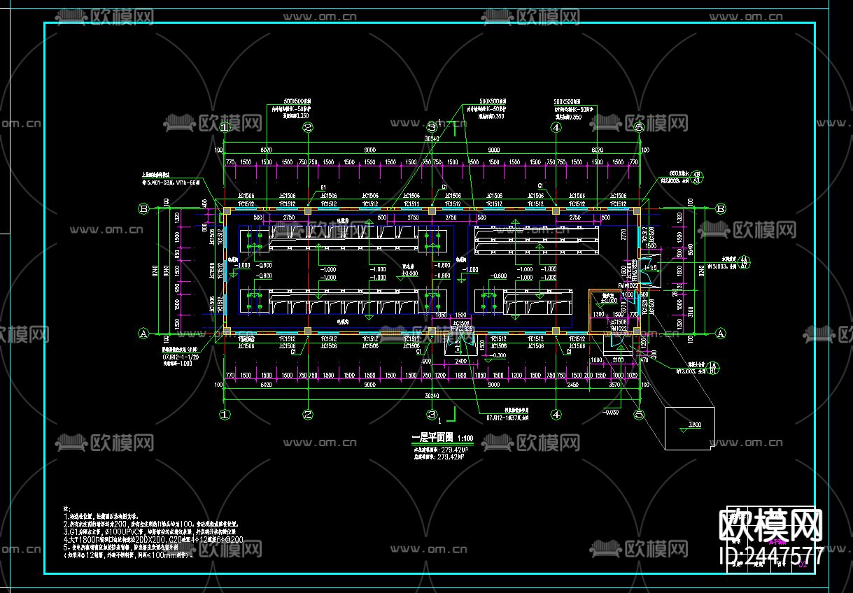 单层框架结构配电房CAD施工图下载（渲染图2）