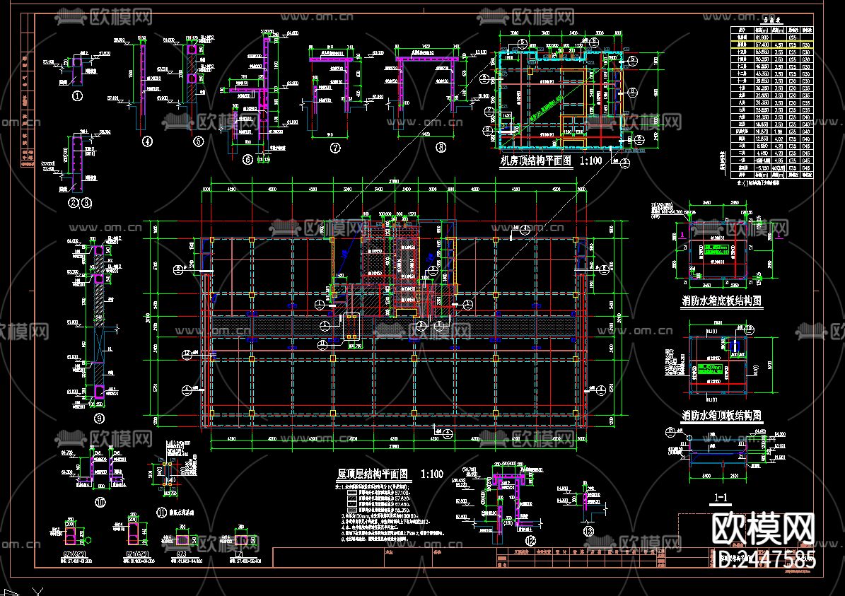 某十五层酒店CAD施工图下载（渲染图6）