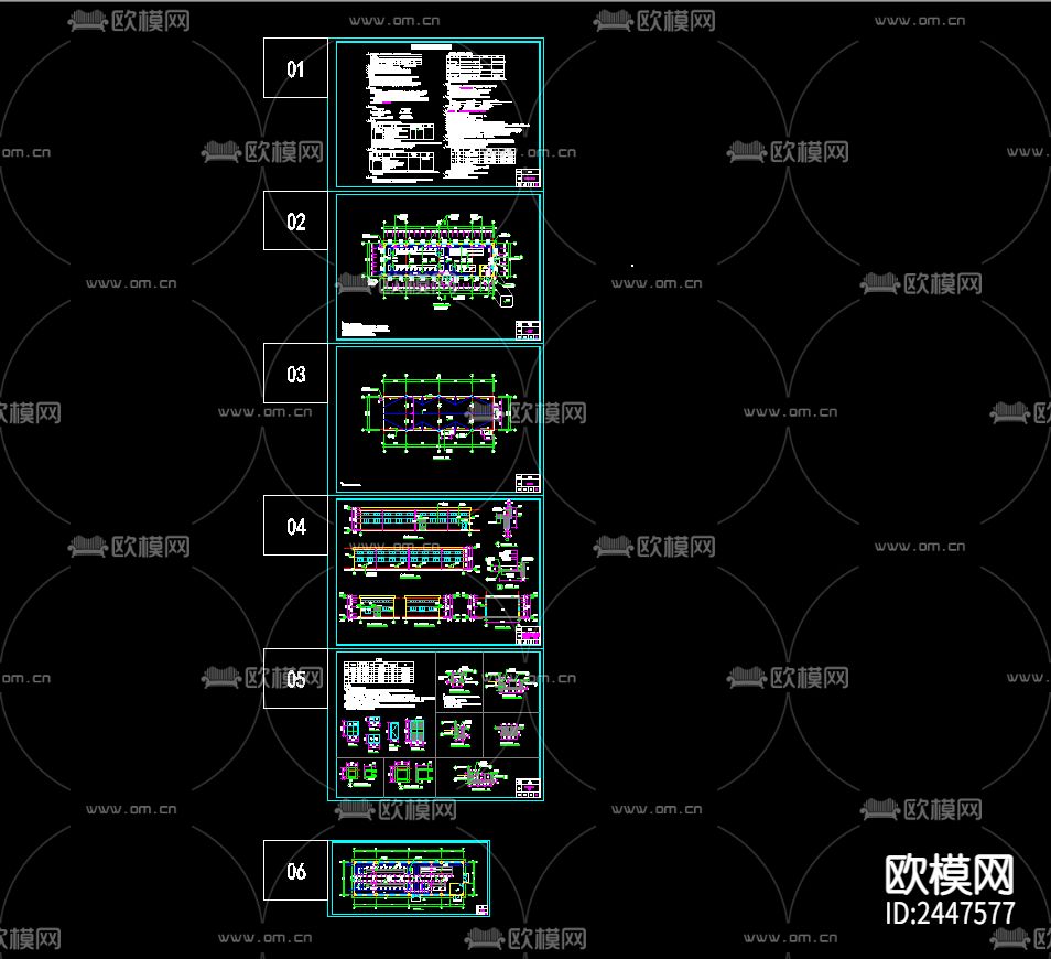 单层框架结构配电房CAD施工图下载（渲染图1）