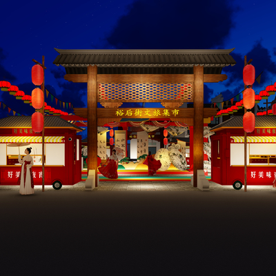  新中式商业街 夜市景观su模型 