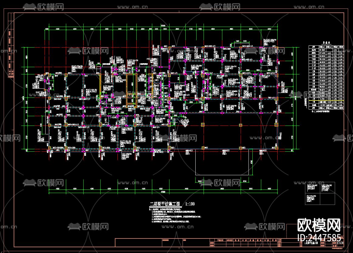 某十五层酒店CAD施工图下载（渲染图3）