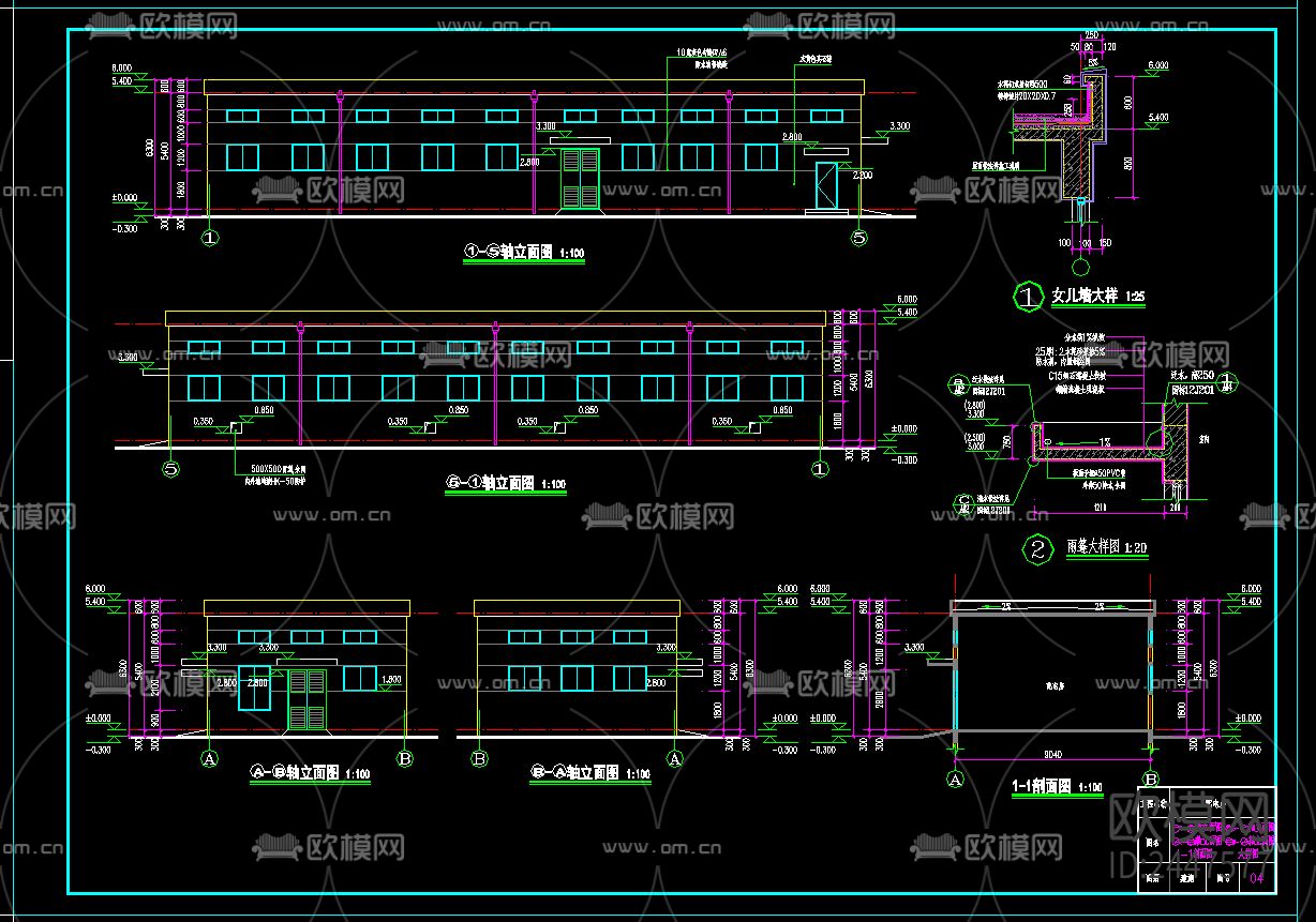 单层框架结构配电房CAD施工图下载（渲染图4）