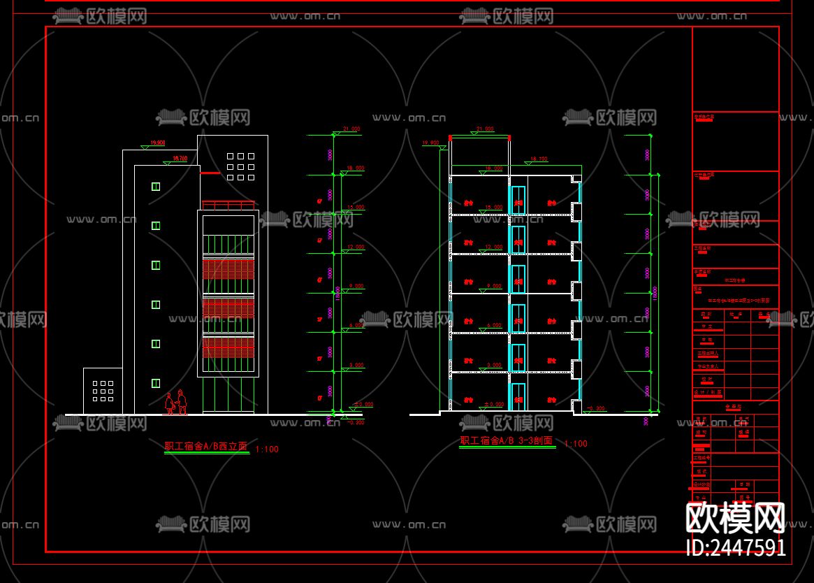 现代厂区职工宿舍建筑CAD施工图下载（渲染图4）