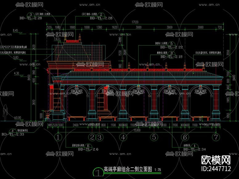 歐式U型亭廊CAD施工圖下載(渲染圖4)
