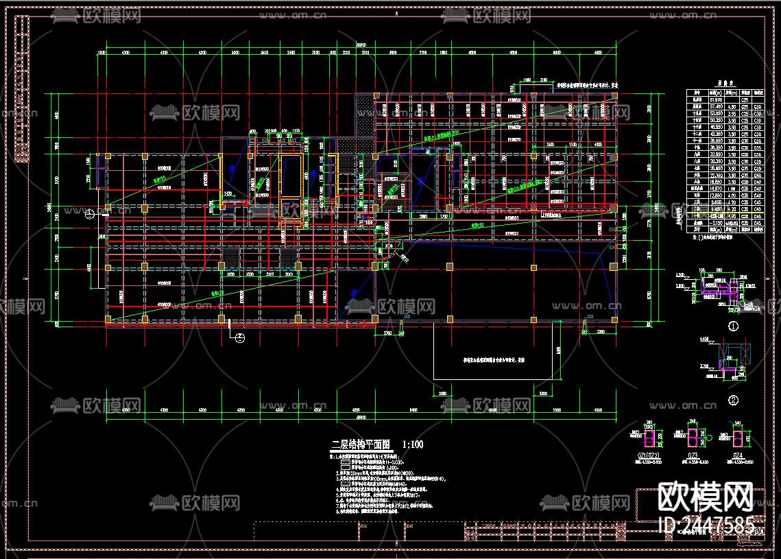 某十五层酒店CAD施工图下载（渲染图2）