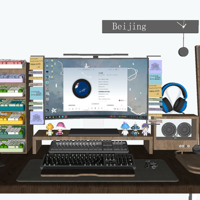  现代电脑 键盘su模型 