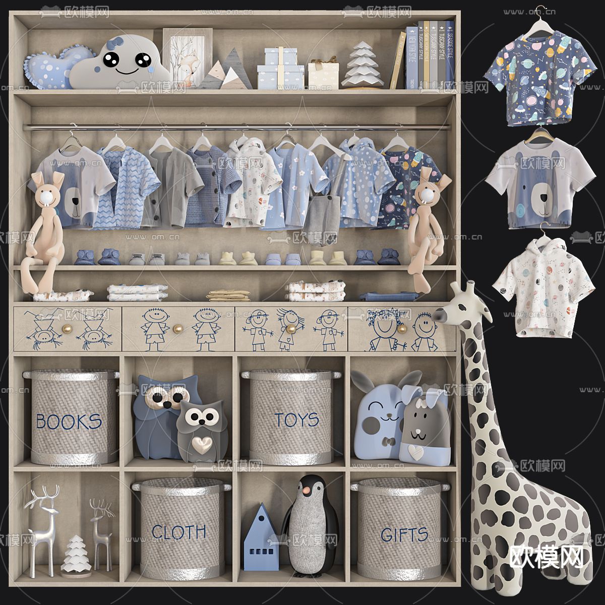 儿童衣柜 收纳柜 玩具3d模型下载（渲染图1）