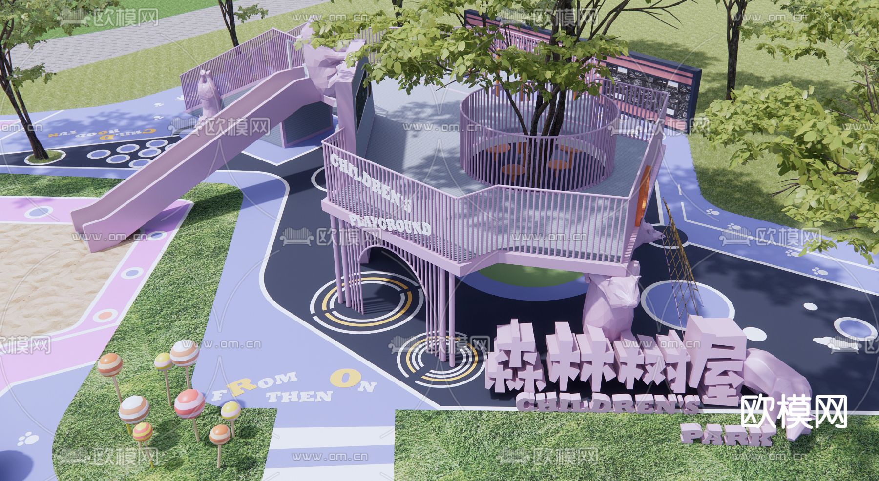 现代儿童娱乐区3d模型下载（渲染图3）