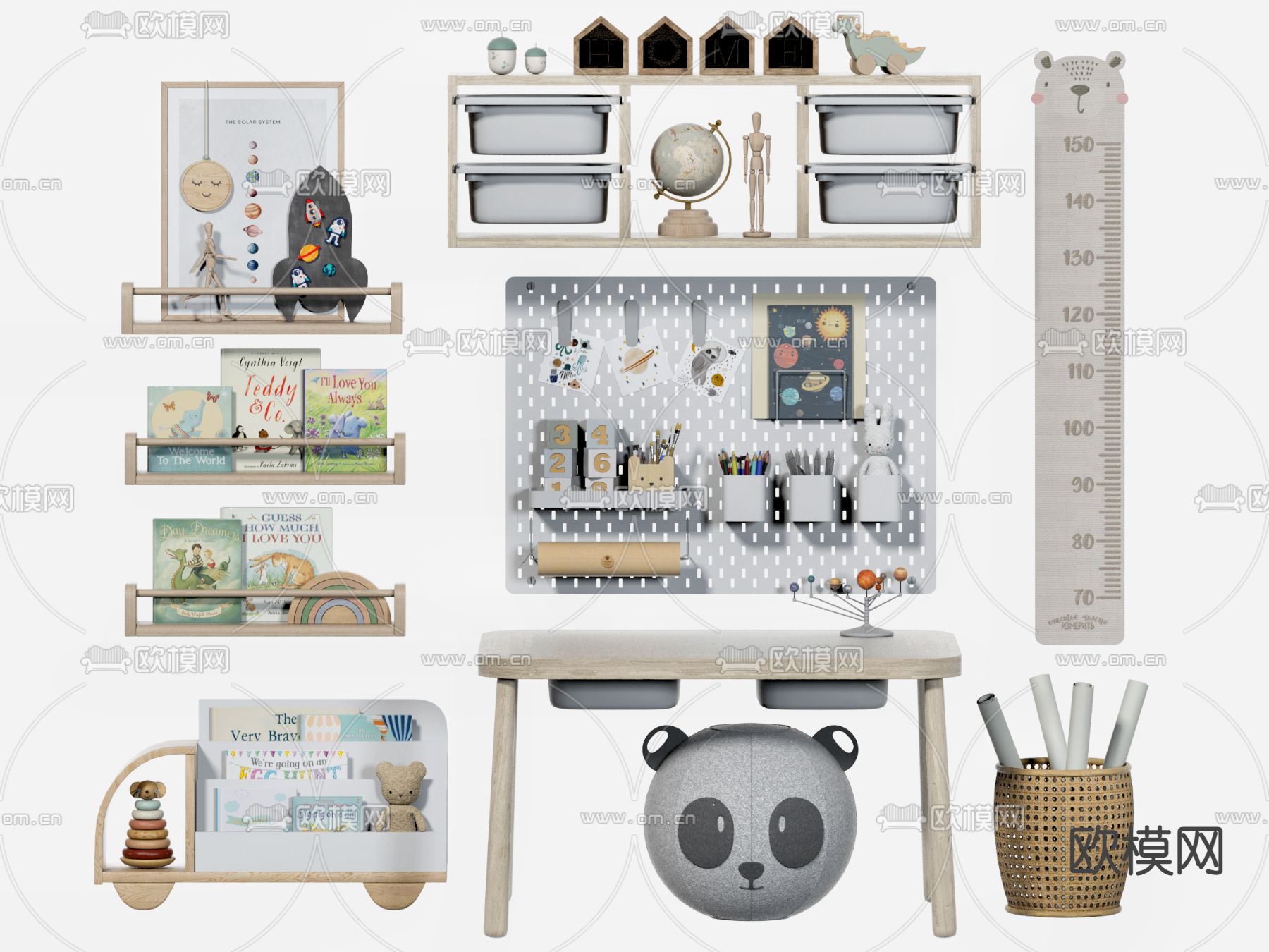 现代儿童书桌椅 墙饰挂件su模型下载