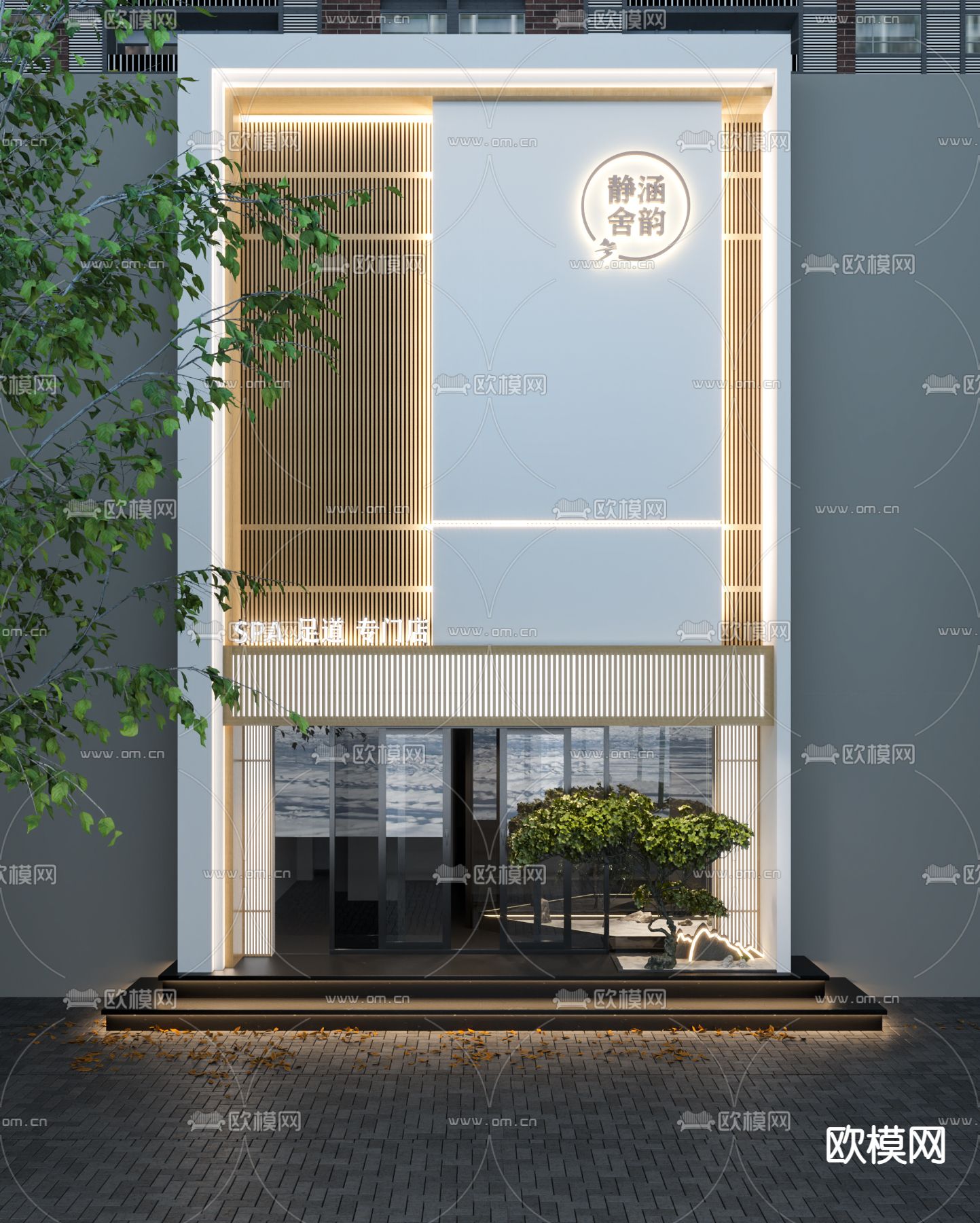 现代沐足门头门面3d模型下载（渲染图1）