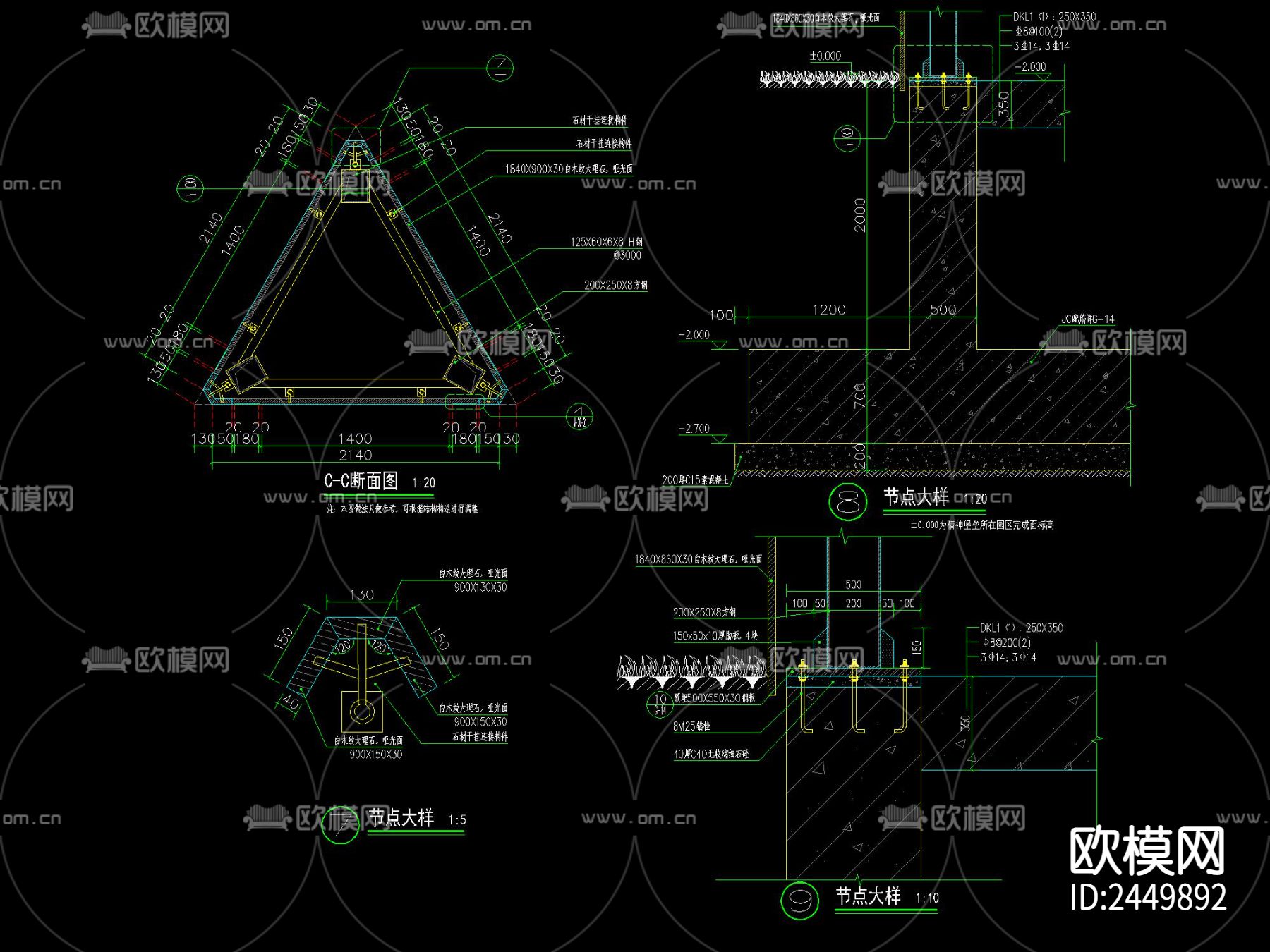 现代精神堡垒CAD节点大样下载（渲染图6）