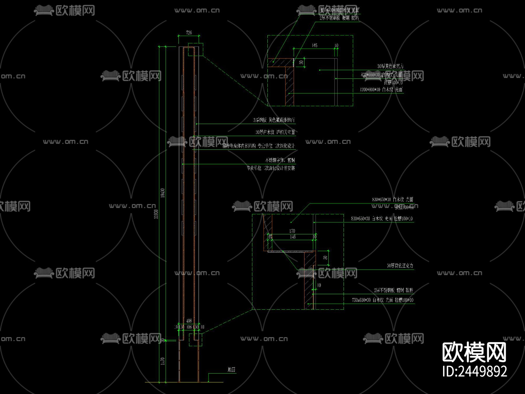 现代精神堡垒CAD节点大样下载（渲染图3）