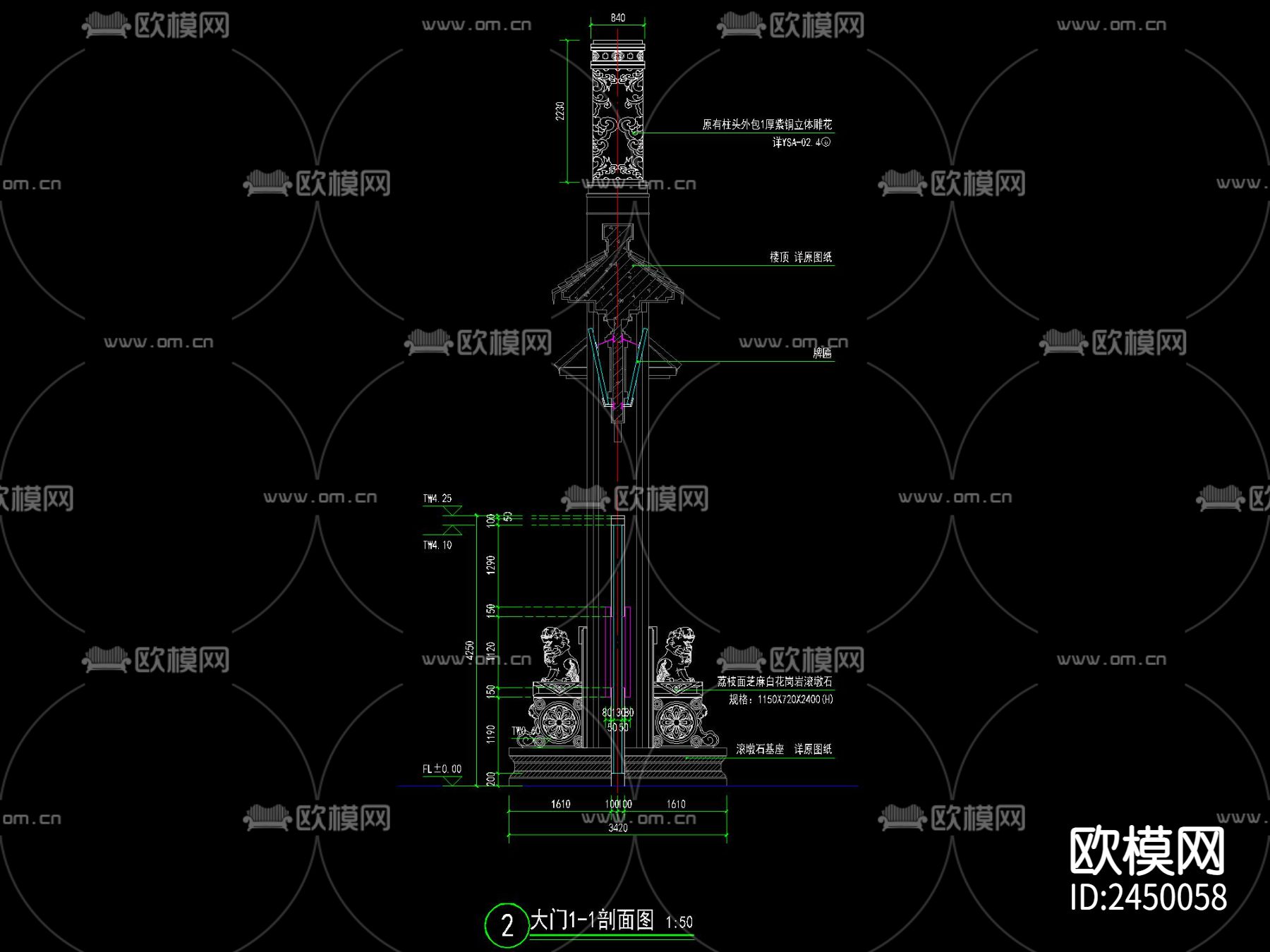新中式牌坊CAD节点大样下载（渲染图2）