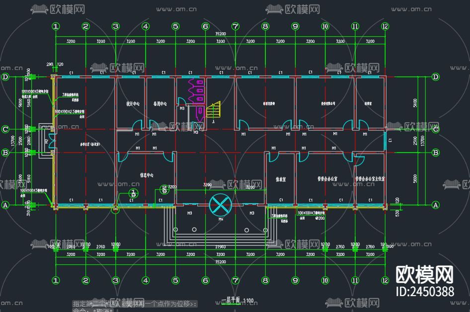 办公楼CAD施工图下载（渲染图2）