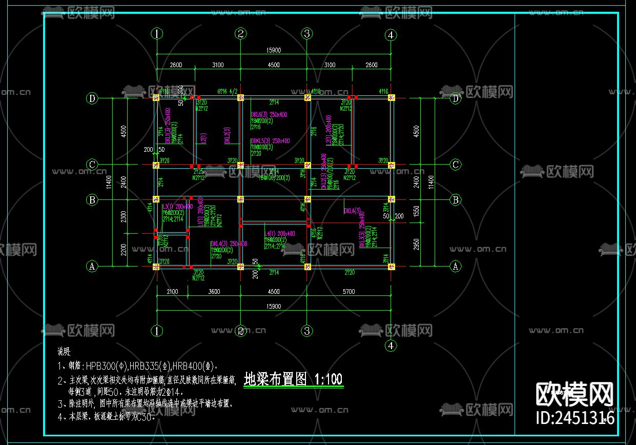 二层框架结构中区设备用房结构CAD施工图下载（渲染图4）