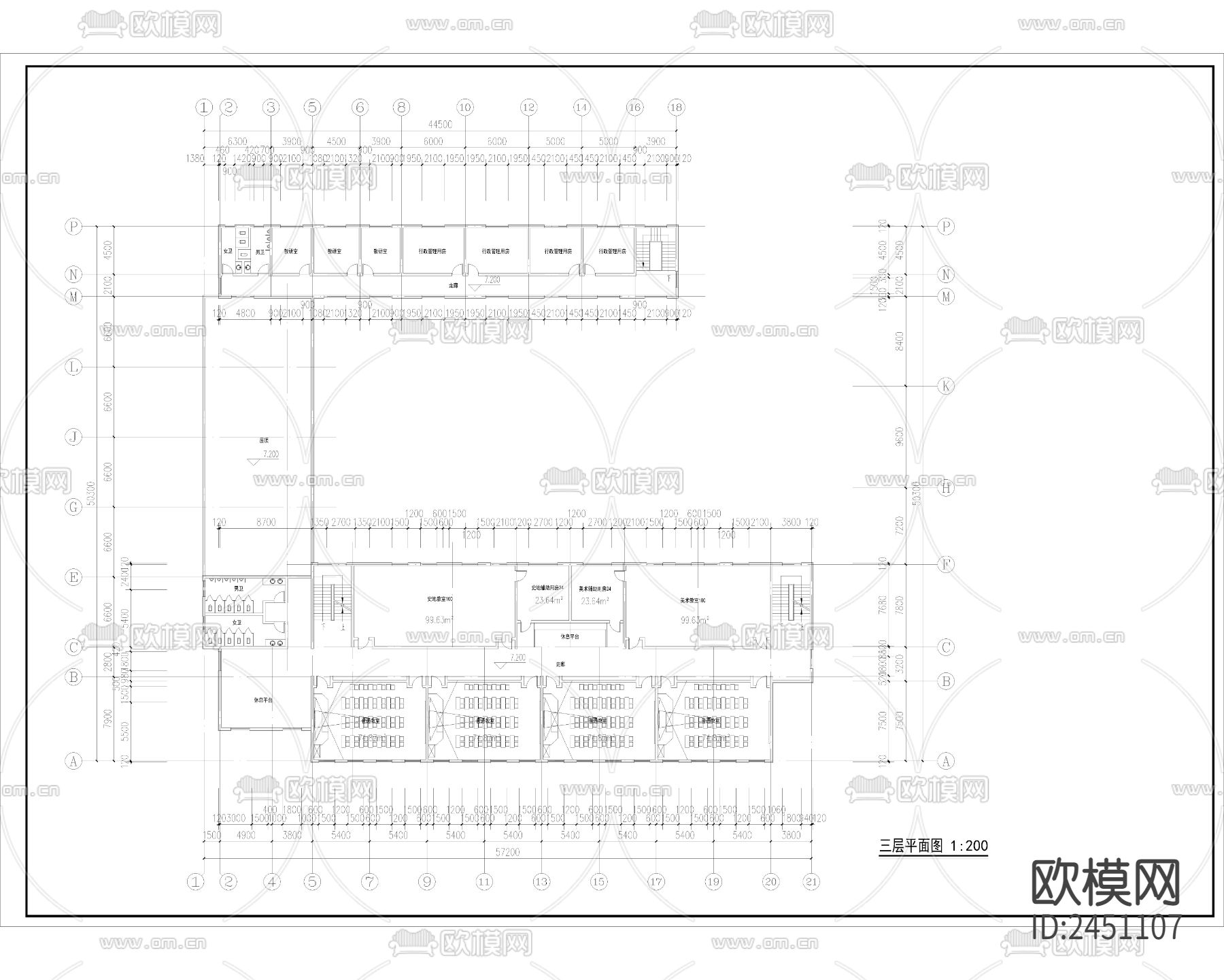 现代教学楼CAD施工图下载（渲染图3）