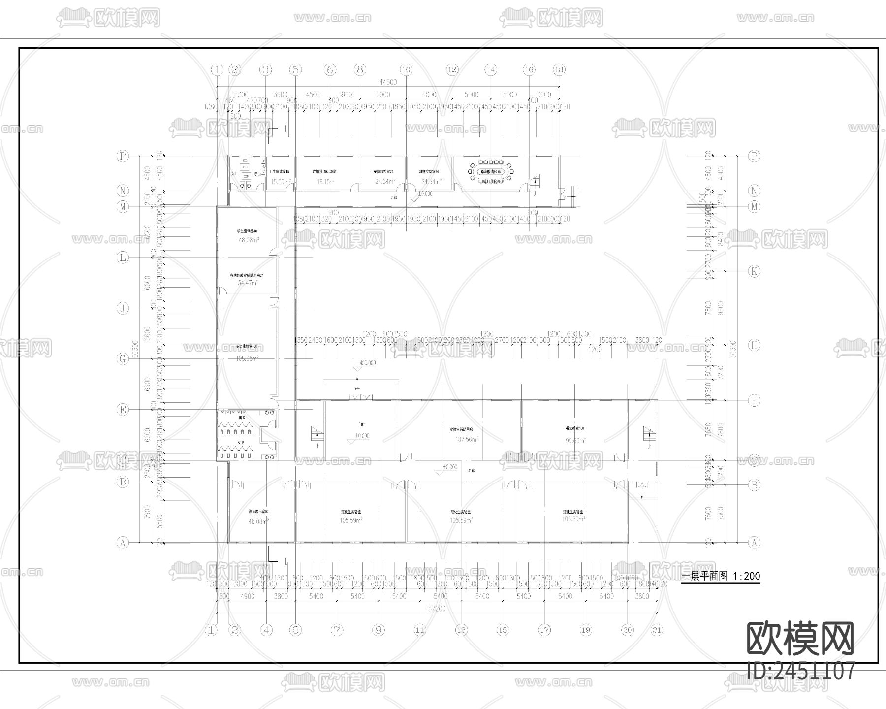 现代教学楼CAD施工图下载（渲染图1）