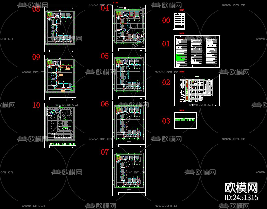 六层教学楼暖通CAD施工图下载（渲染图1）