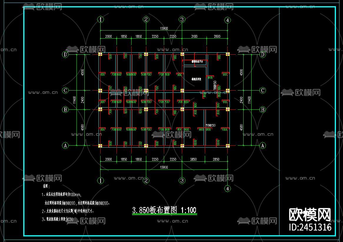 二层框架结构中区设备用房结构CAD施工图下载（渲染图3）