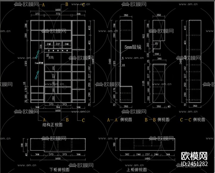 小清新臥室CAD施工圖下載(渲染圖2)
