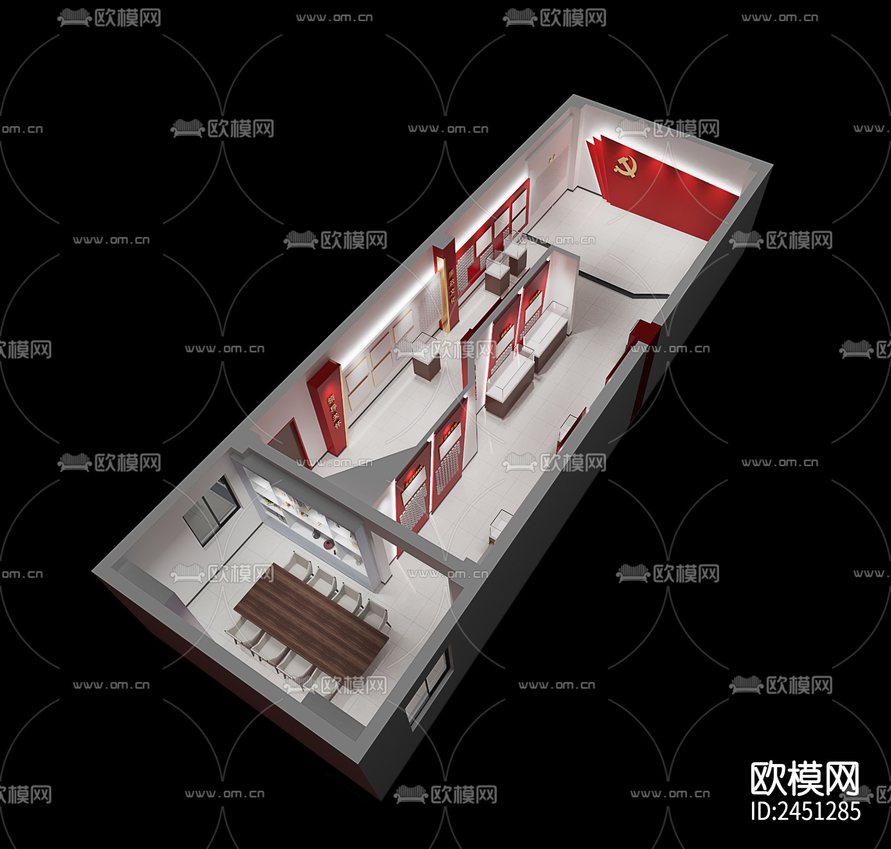 党政展厅CAD施工图下载（渲染图2）