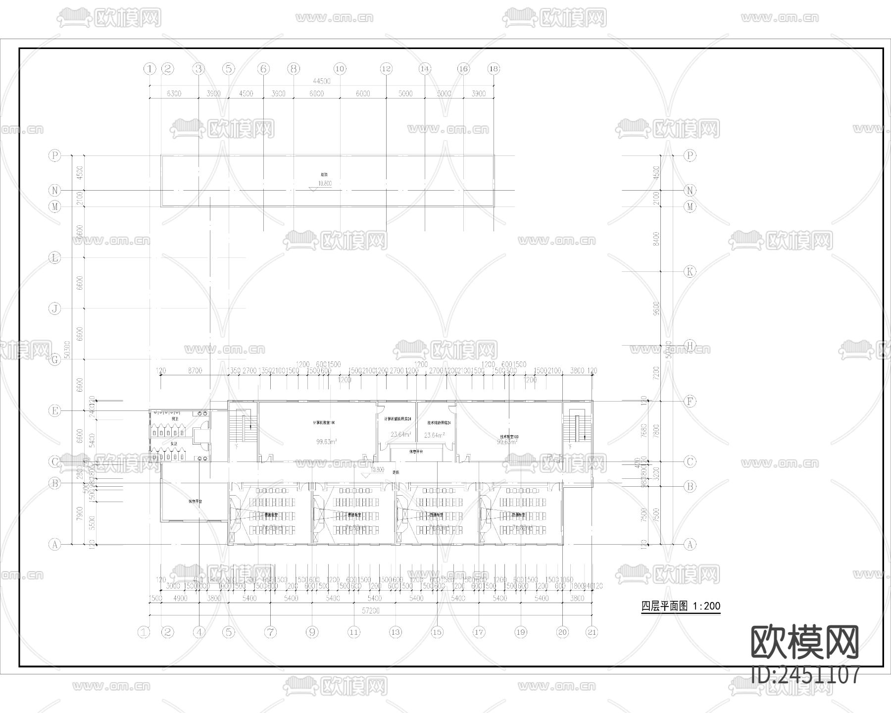 现代教学楼CAD施工图下载（渲染图4）