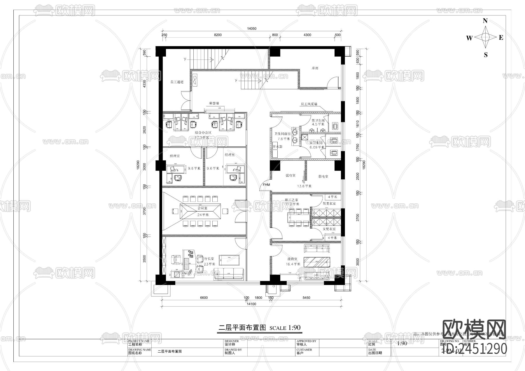 全套银行CAD施工图下载（渲染图6）