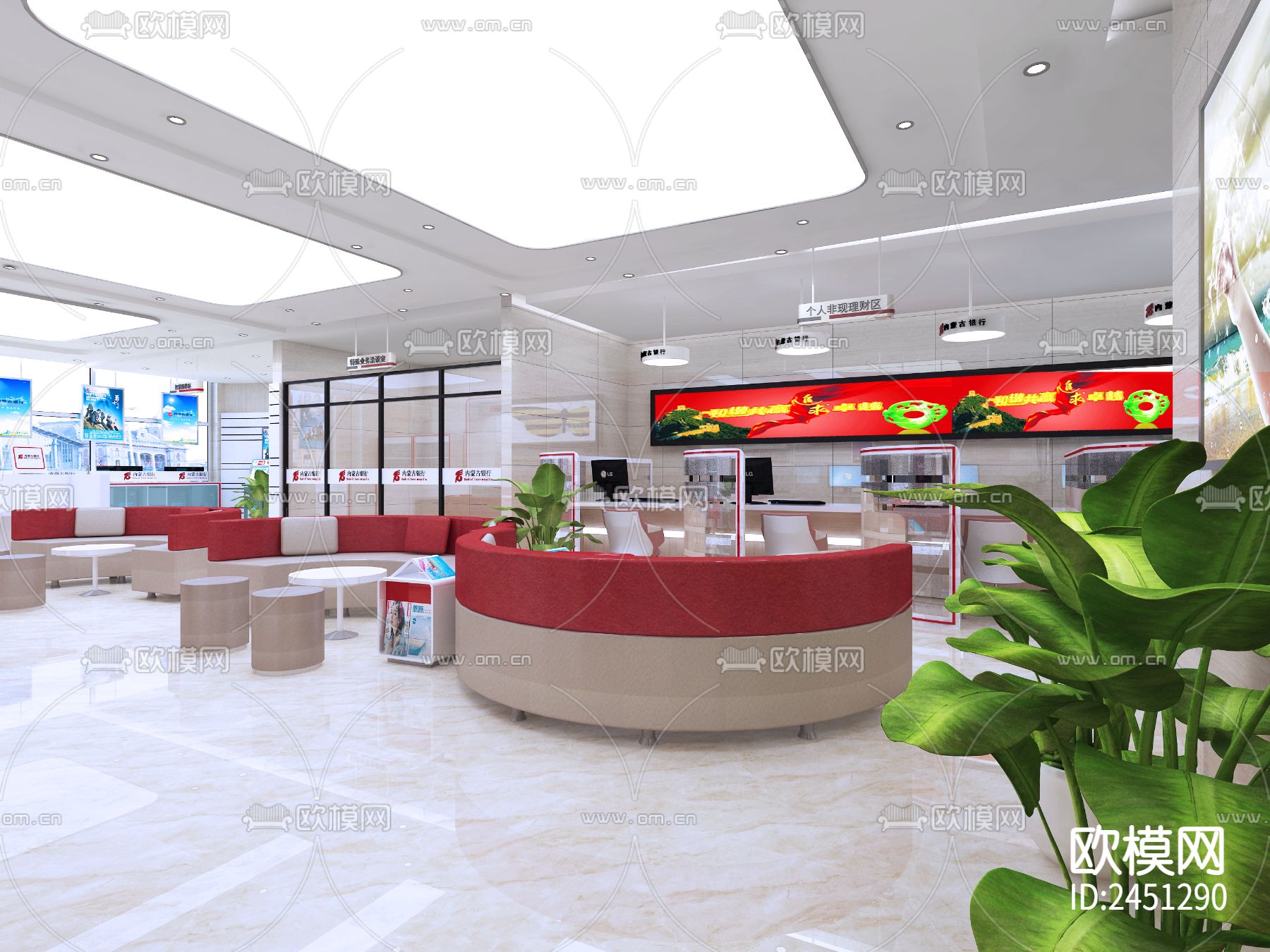 全套银行CAD施工图下载（渲染图1）