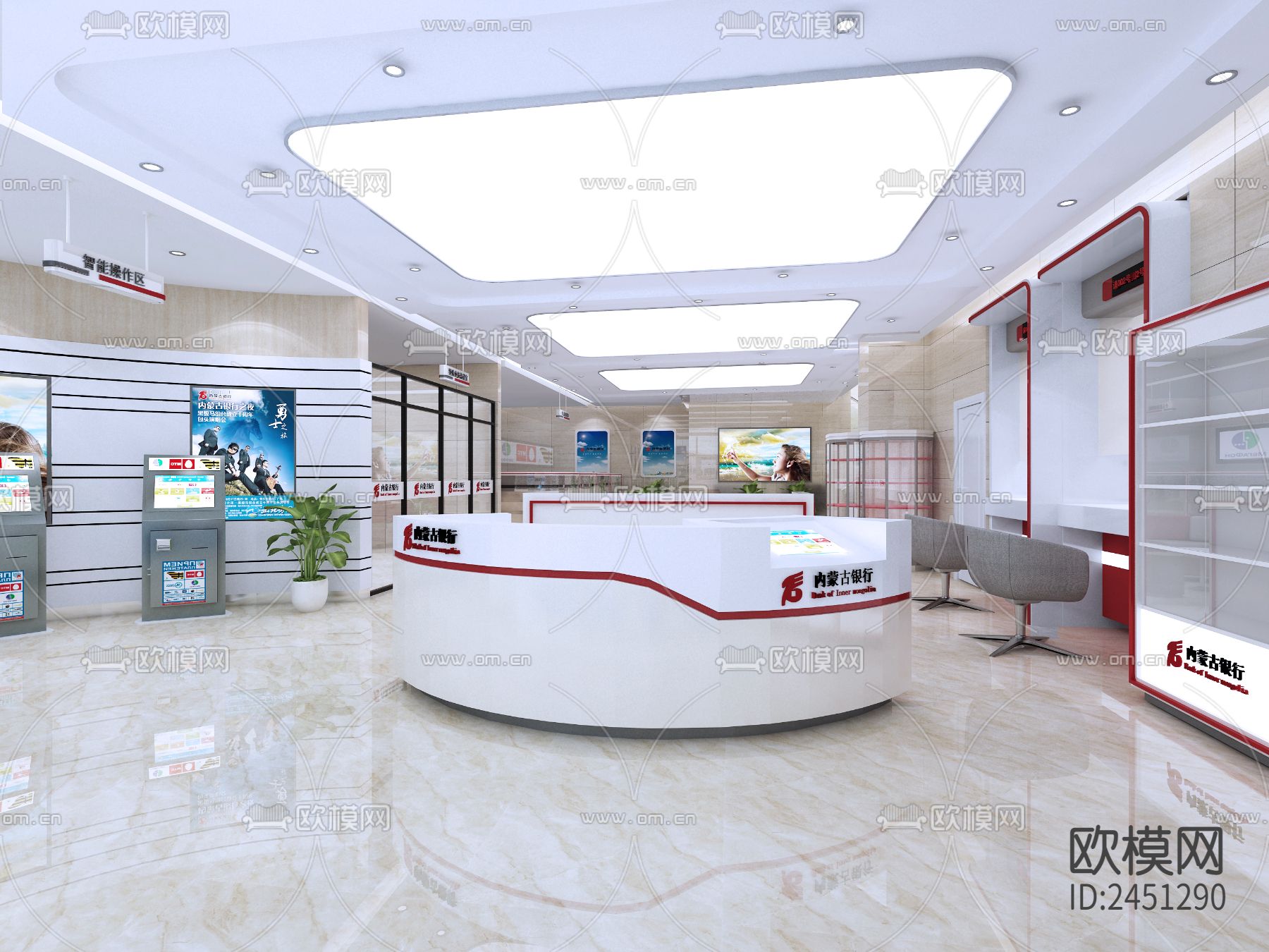 全套银行CAD施工图下载（渲染图2）