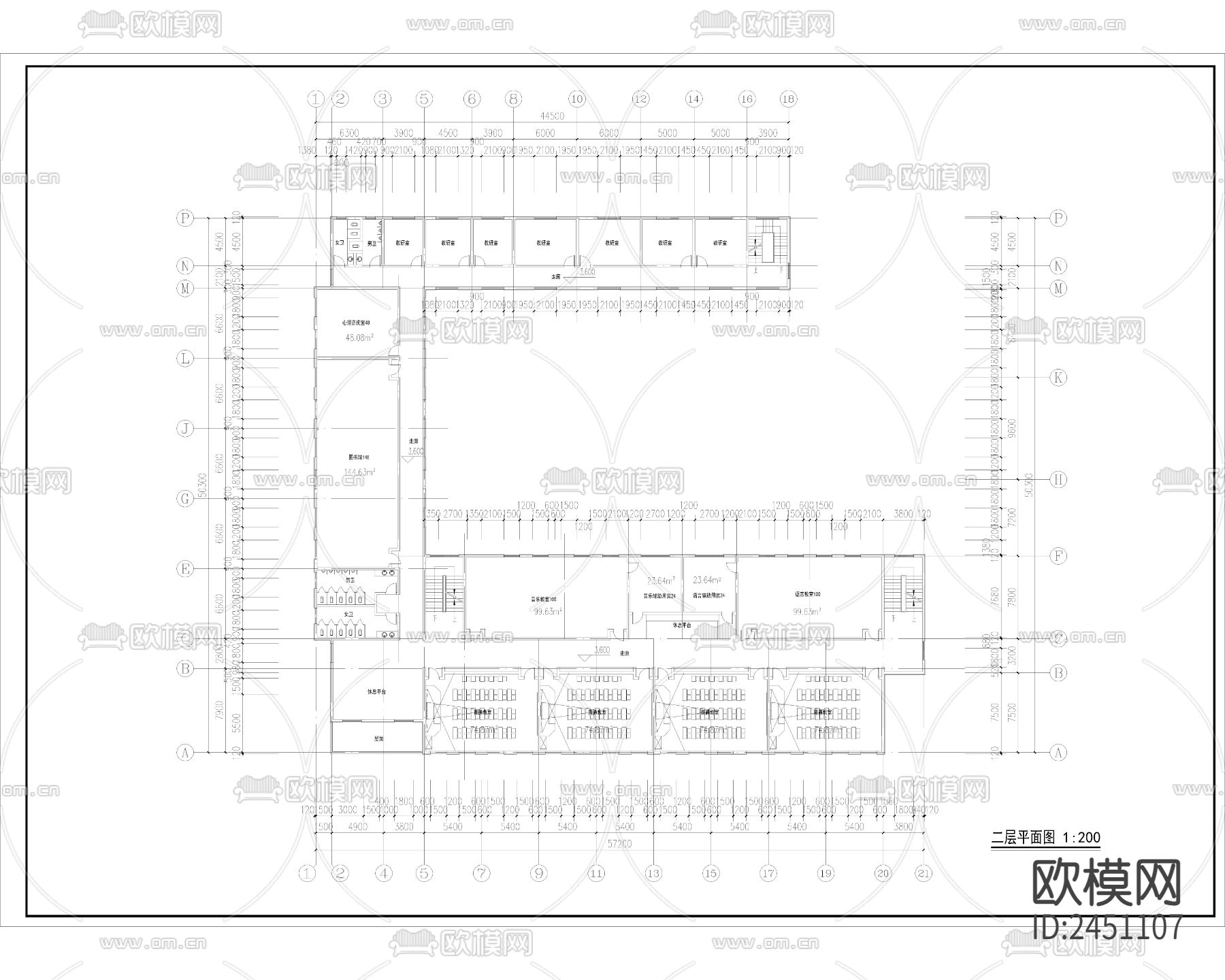 现代教学楼CAD施工图下载（渲染图2）