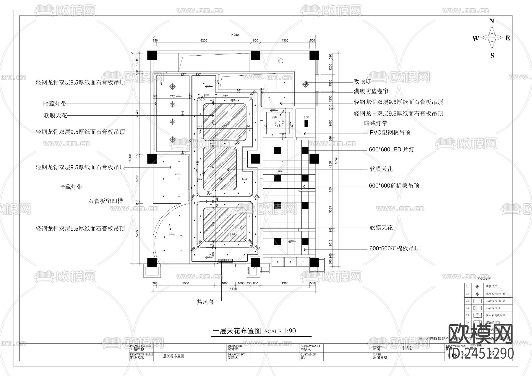 全套银行CAD施工图下载（渲染图9）
