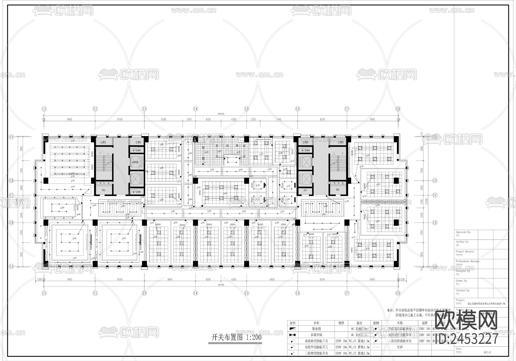 东港律师事务所CAD施工图下载（渲染图3）