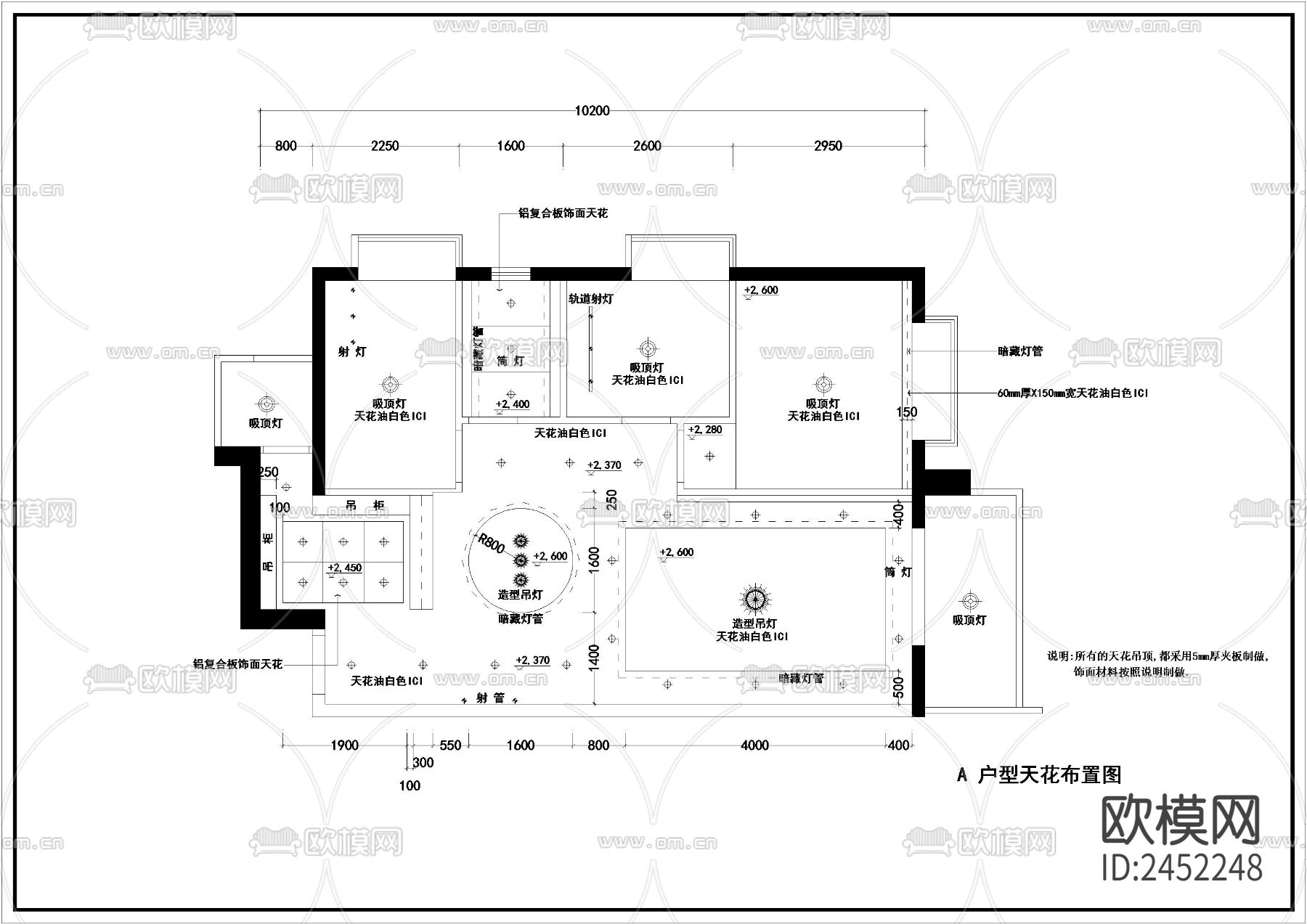 三室两厅样板房装修CAD施工图下载（渲染图2）
