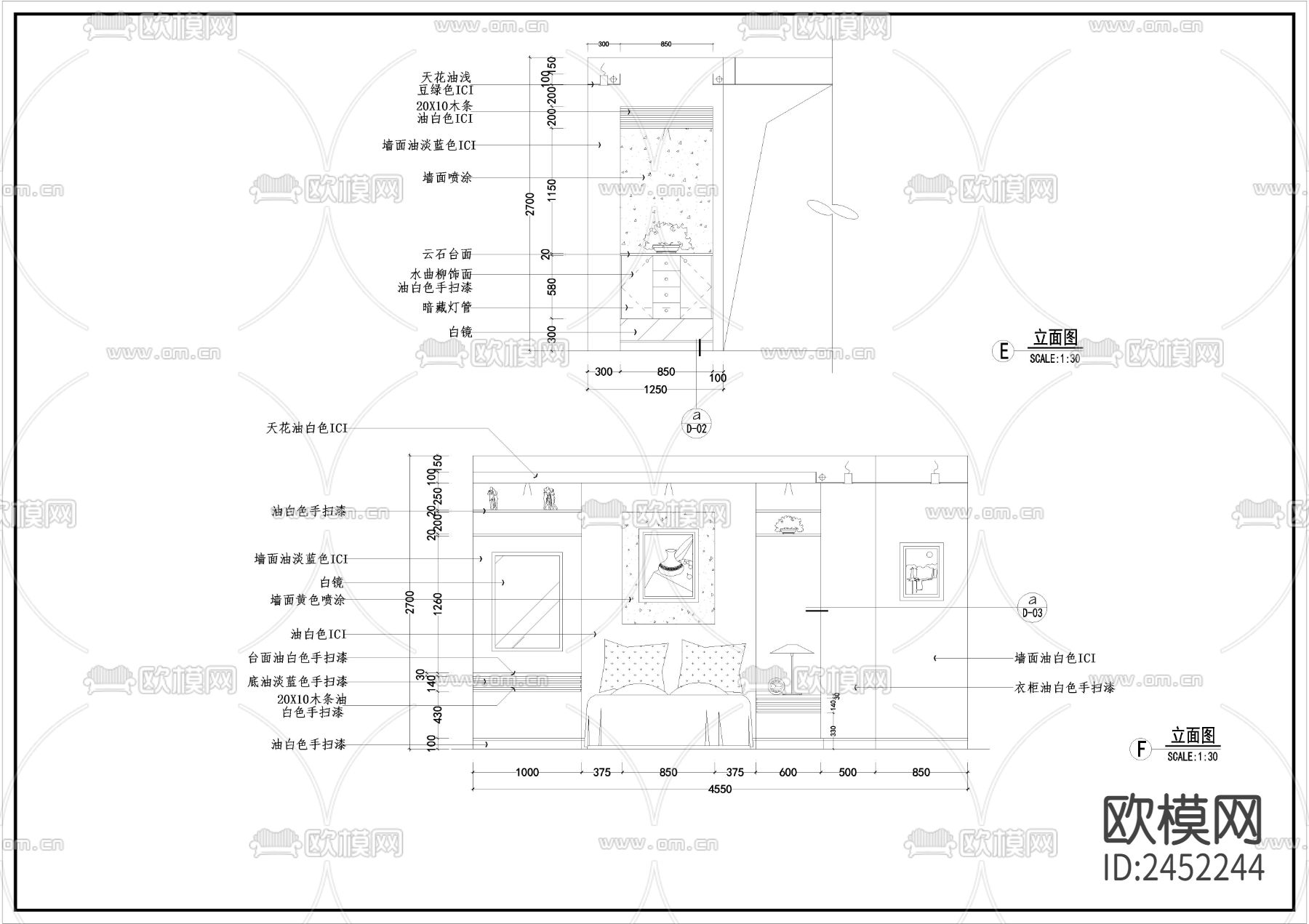 两室两厅样板房CAD施工图下载（渲染图2）