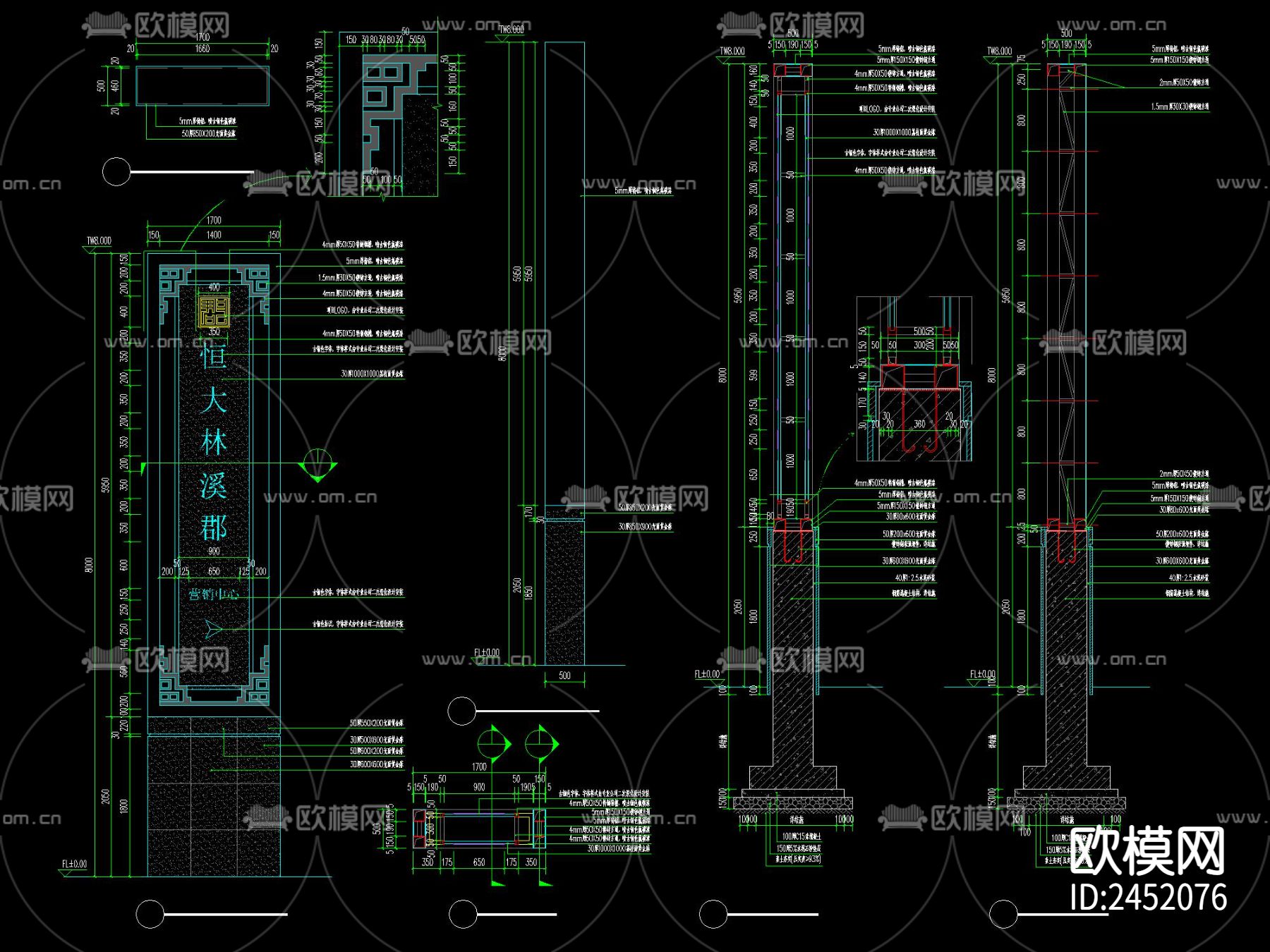 现代精神堡垒CAD施工图下载（渲染图5）