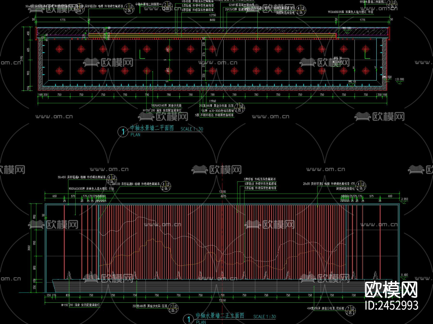 新中式铝格栅水景景墙CAD施工图下载（渲染图1）