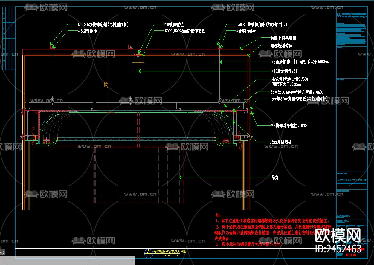 （最新）万达酒店研究院CAD图库下载（渲染图6）